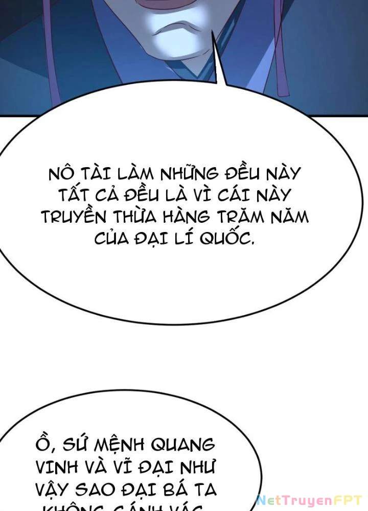 Tối Cường Phò Mã Loạn Tam Giới Chapter 32 - Trang 2
