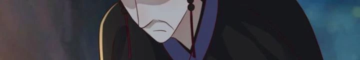 Tối Cường Phò Mã Loạn Tam Giới Chapter 32 - Trang 2