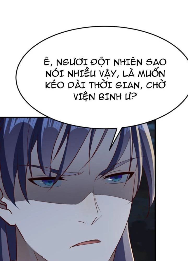 Tối Cường Phò Mã Loạn Tam Giới Chapter 32 - Trang 2