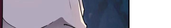 Tối Cường Phò Mã Loạn Tam Giới Chapter 33 - Trang 2