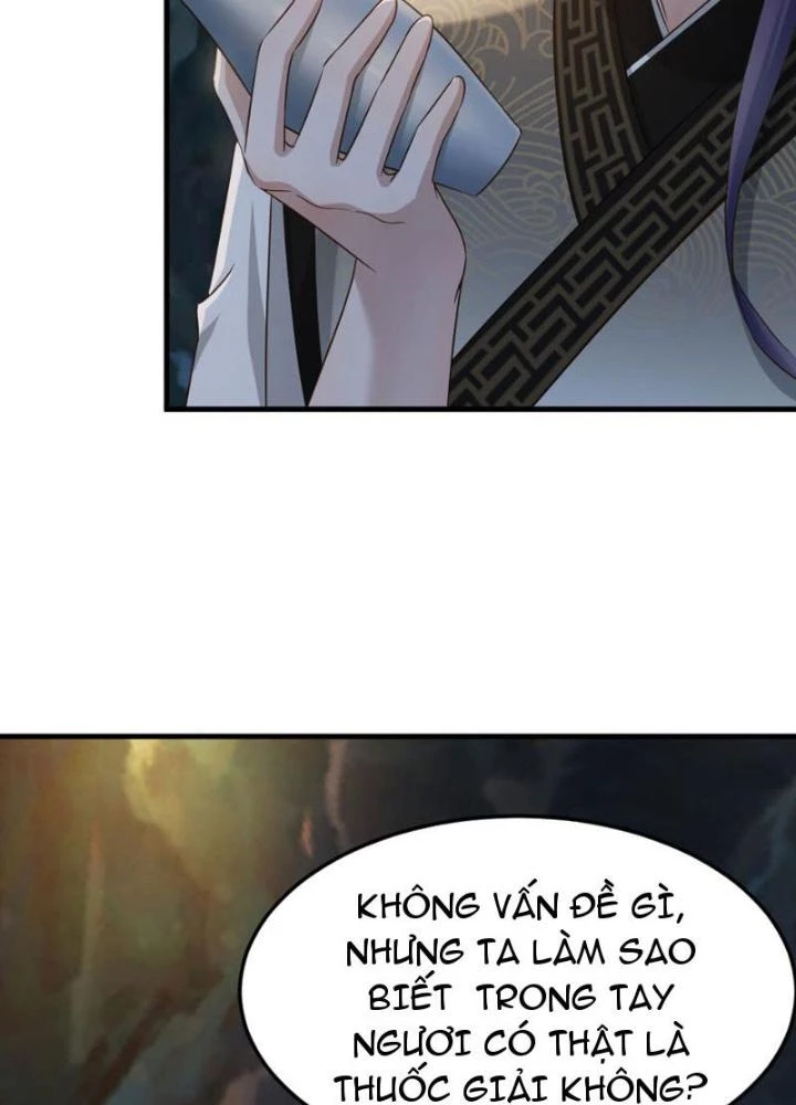 Tối Cường Phò Mã Loạn Tam Giới Chapter 33 - Trang 2
