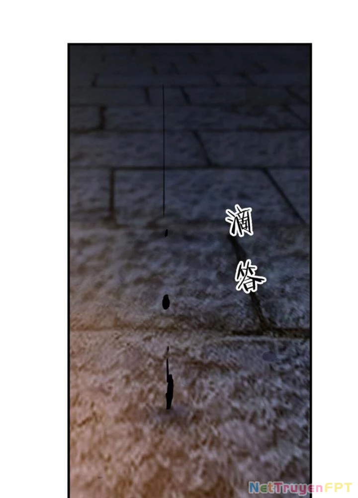 Tối Cường Phò Mã Loạn Tam Giới Chapter 33 - Trang 2