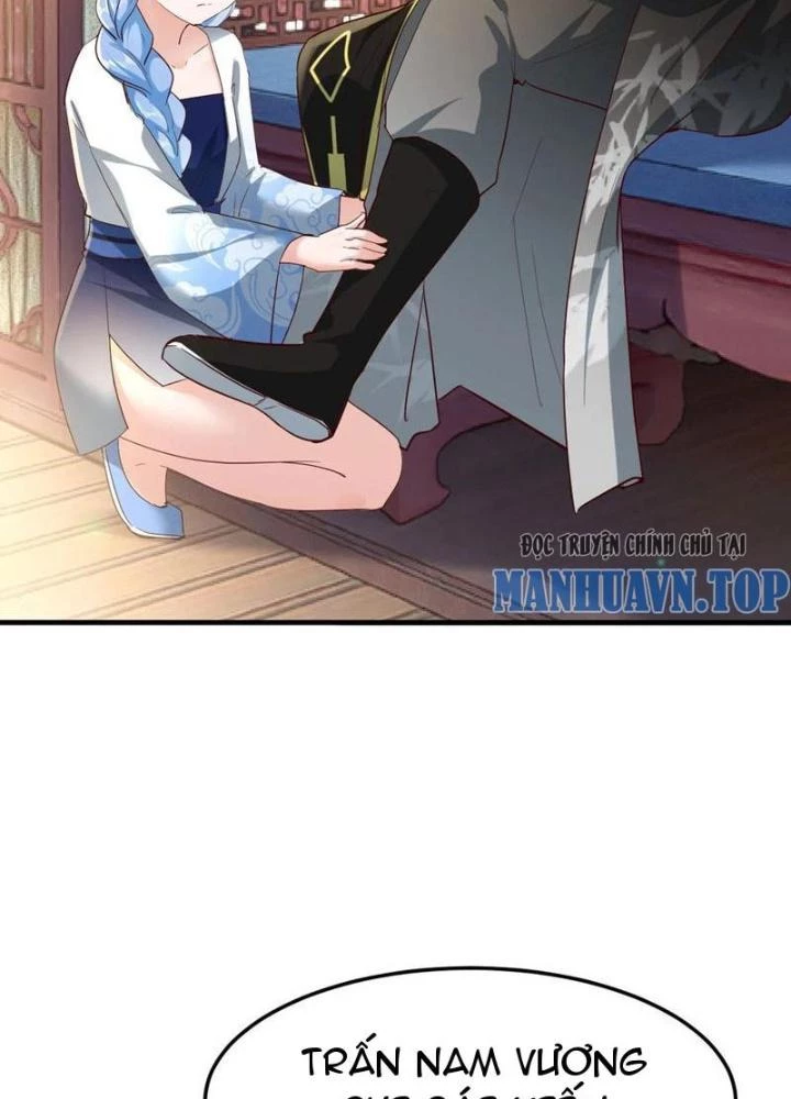 Tối Cường Phò Mã Loạn Tam Giới Chapter 34 - Trang 2