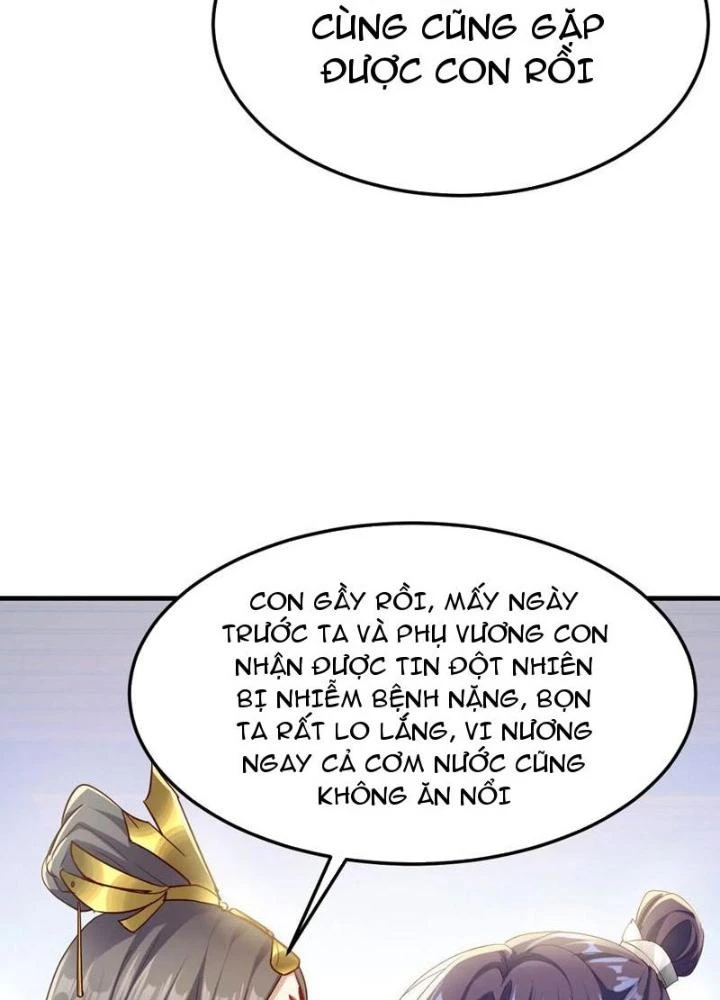 Tối Cường Phò Mã Loạn Tam Giới Chapter 34 - Trang 2