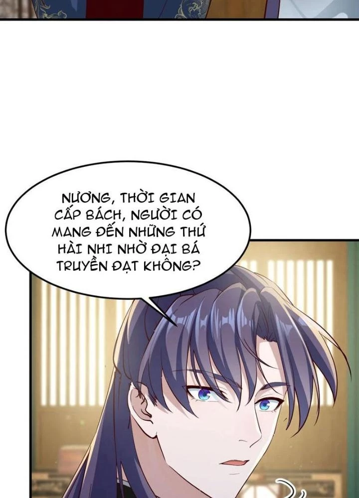 Tối Cường Phò Mã Loạn Tam Giới Chapter 34 - Trang 2
