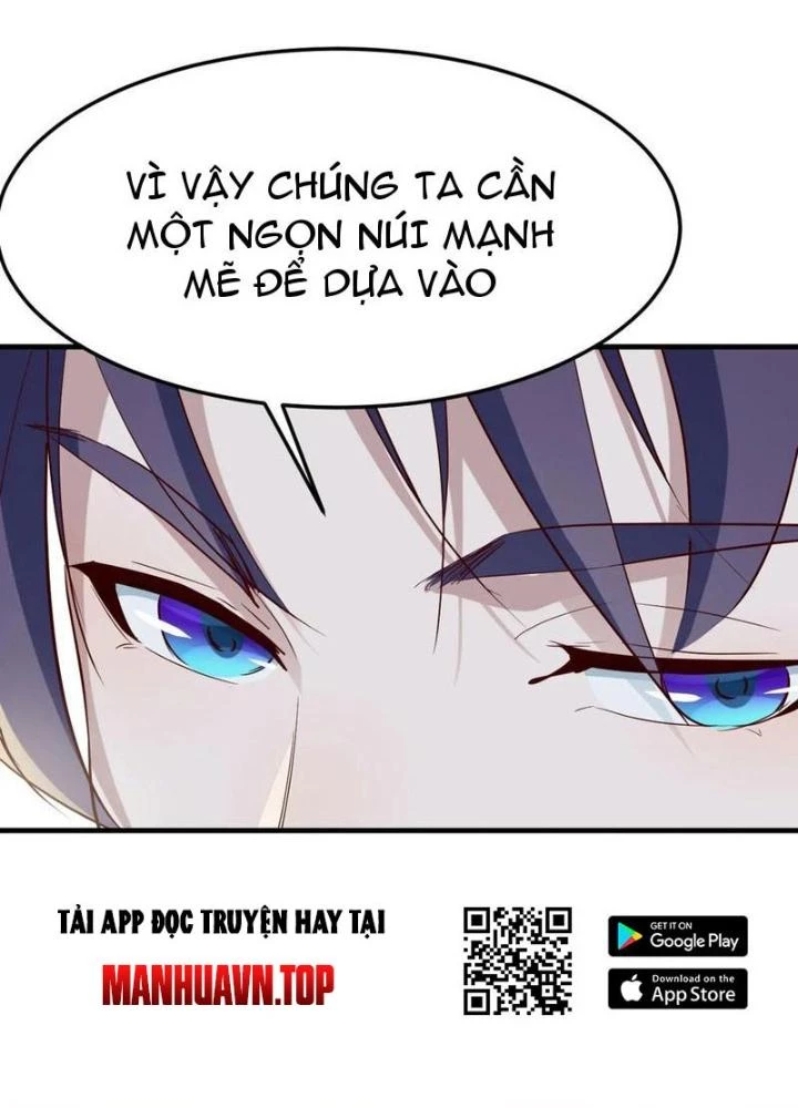 Tối Cường Phò Mã Loạn Tam Giới Chapter 34 - Trang 2