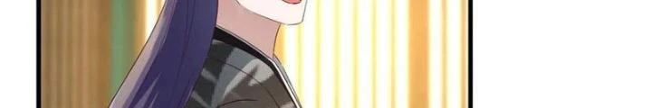 Tối Cường Phò Mã Loạn Tam Giới Chapter 35 - Trang 2