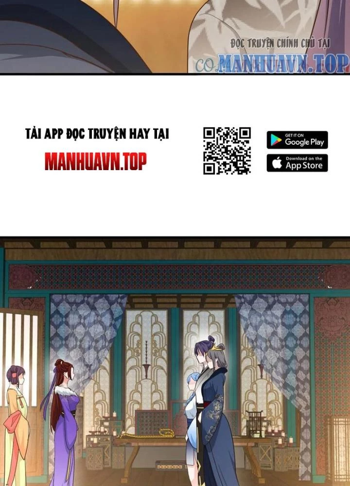 Tối Cường Phò Mã Loạn Tam Giới Chapter 35 - Trang 2