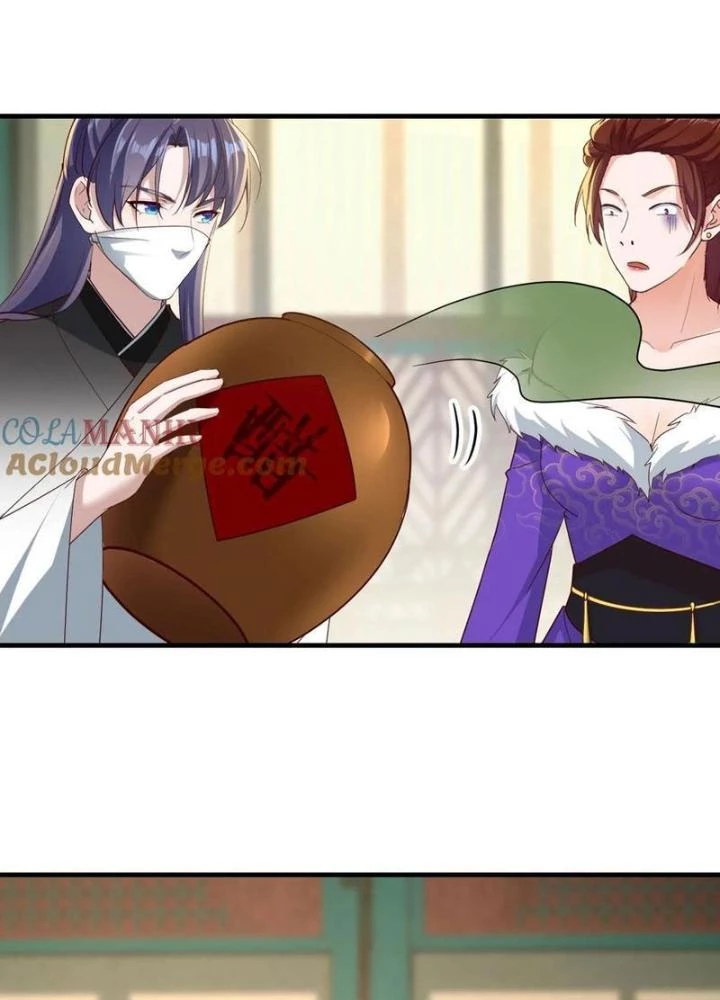 Tối Cường Phò Mã Loạn Tam Giới Chapter 36 - Trang 2