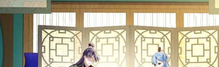 Tối Cường Phò Mã Loạn Tam Giới Chapter 37 - Trang 2