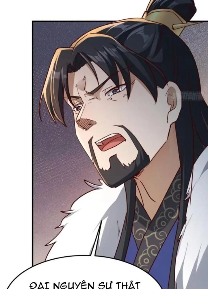 Tối Cường Phò Mã Loạn Tam Giới Chapter 38 - Trang 2
