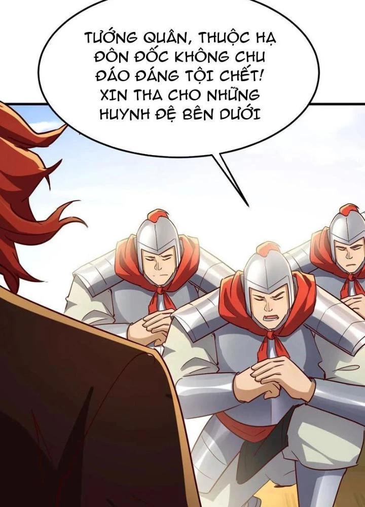Tối Cường Phò Mã Loạn Tam Giới Chapter 39 - Trang 2