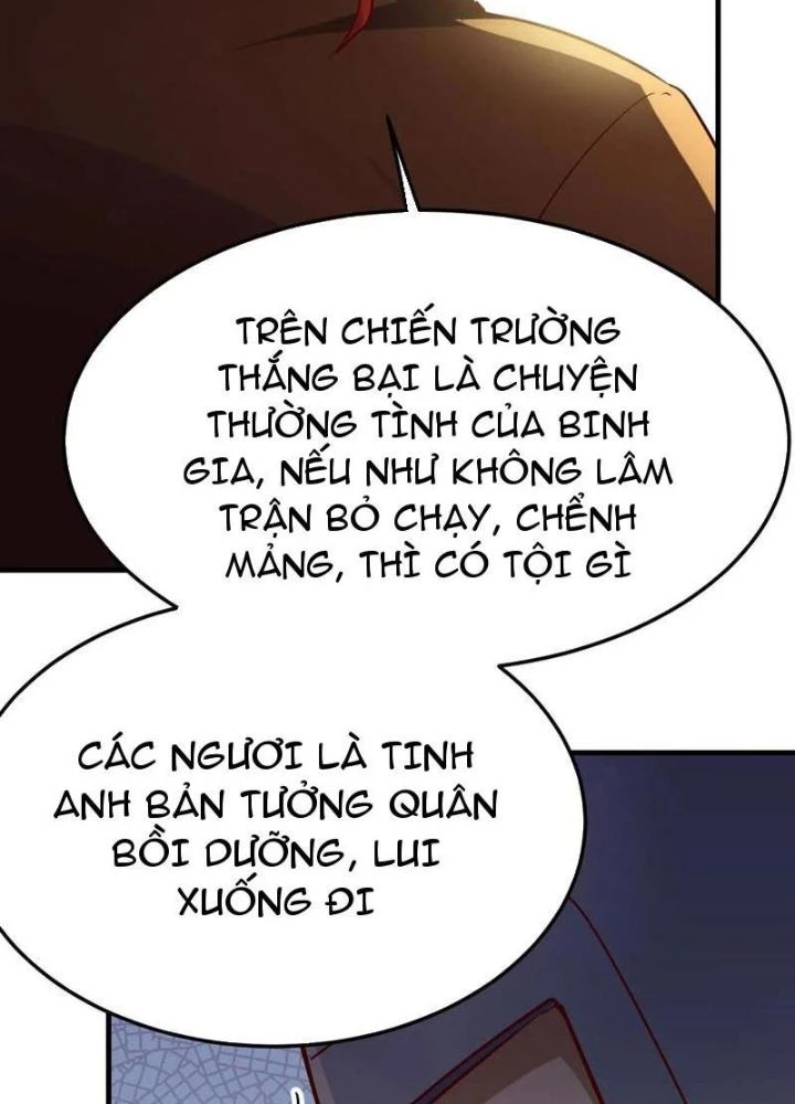 Tối Cường Phò Mã Loạn Tam Giới Chapter 39 - Trang 2