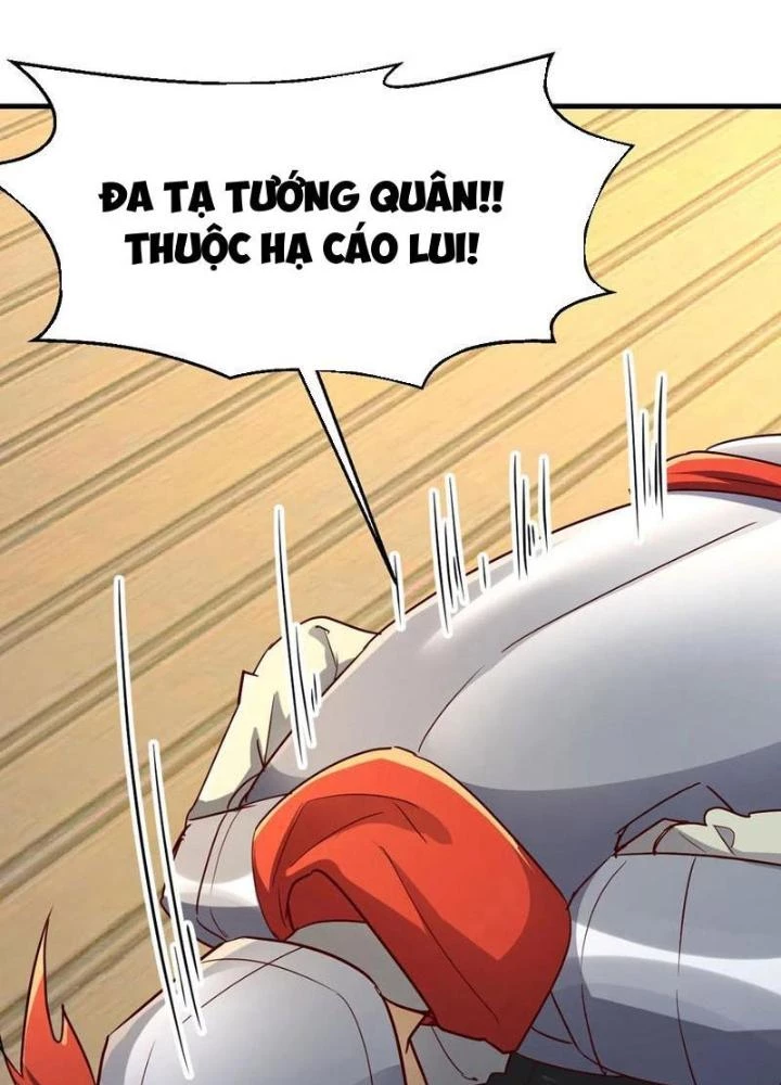 Tối Cường Phò Mã Loạn Tam Giới Chapter 39 - Trang 2