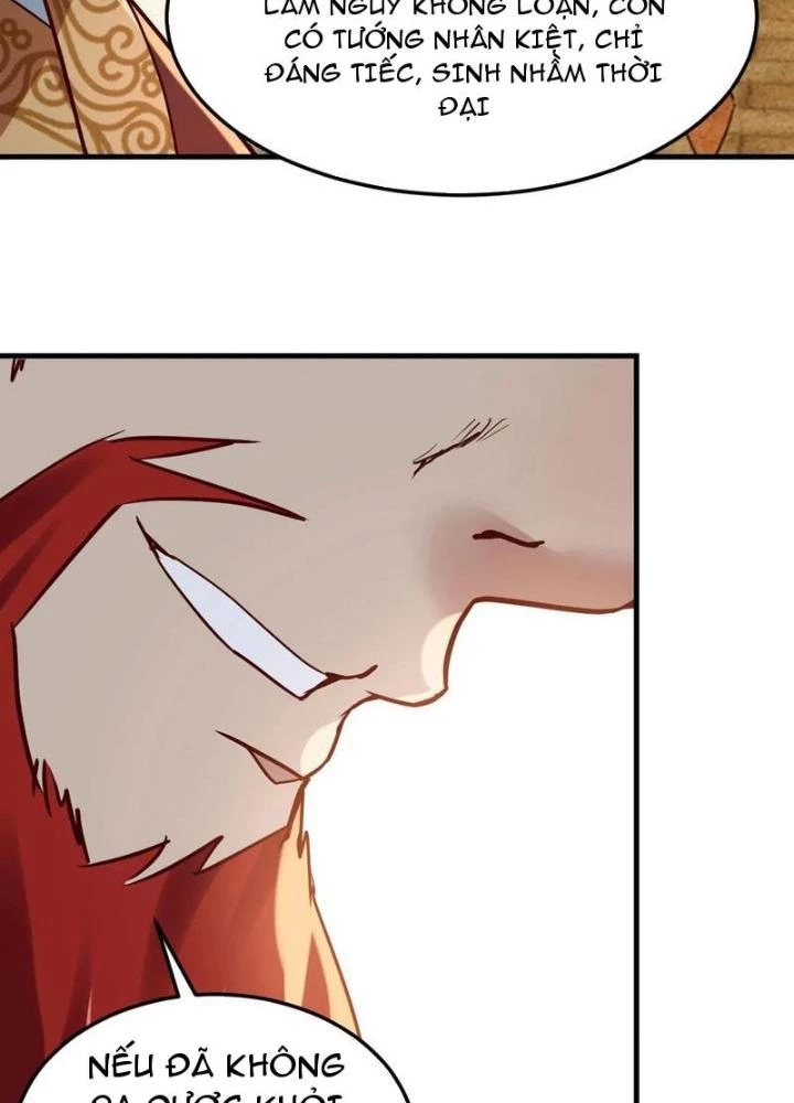 Tối Cường Phò Mã Loạn Tam Giới Chapter 40 - Trang 2