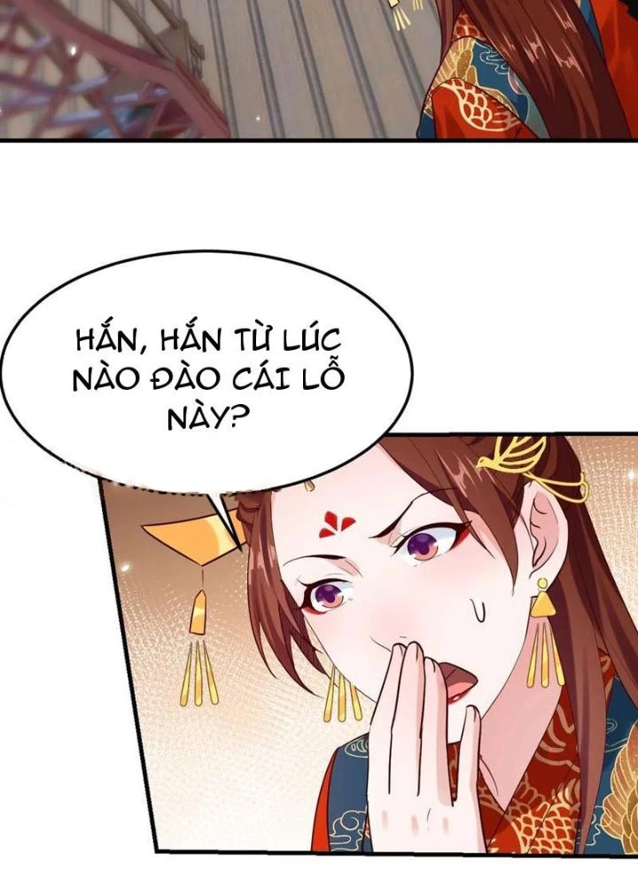 Tối Cường Phò Mã Loạn Tam Giới Chapter 40 - Trang 2