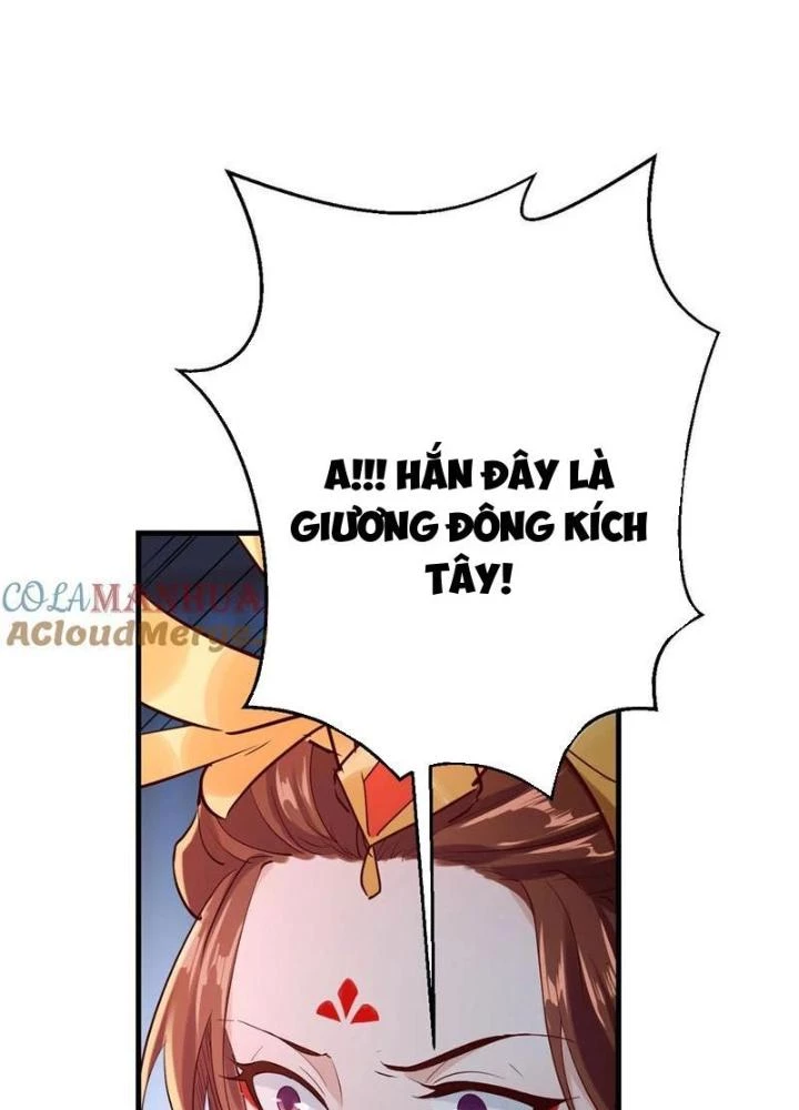 Tối Cường Phò Mã Loạn Tam Giới Chapter 40 - Trang 2