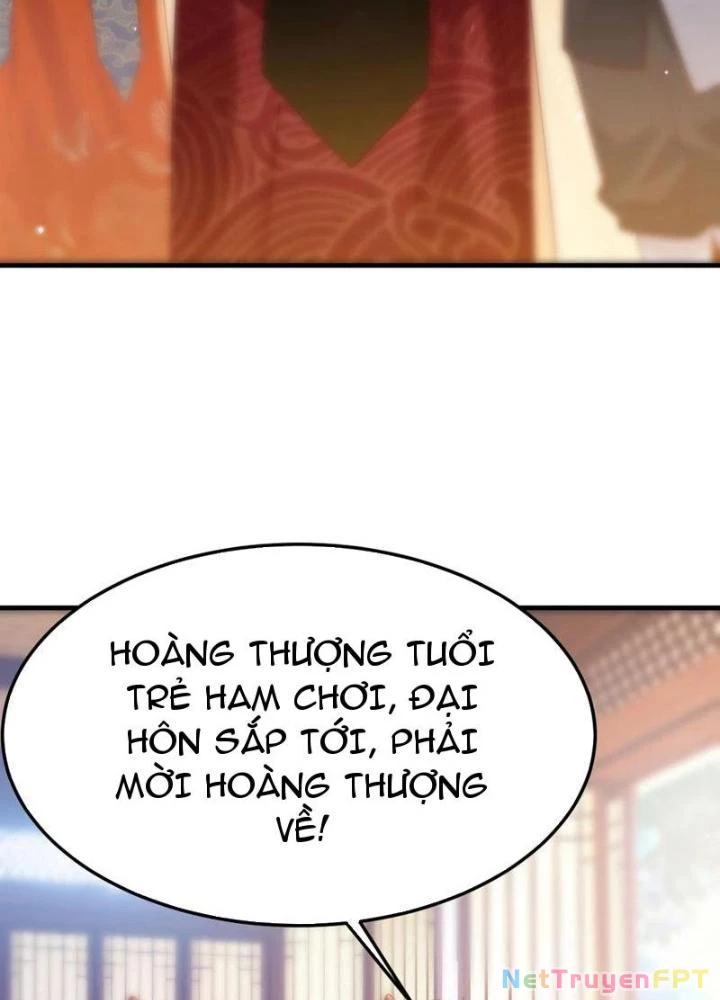 Tối Cường Phò Mã Loạn Tam Giới Chapter 40 - Trang 2