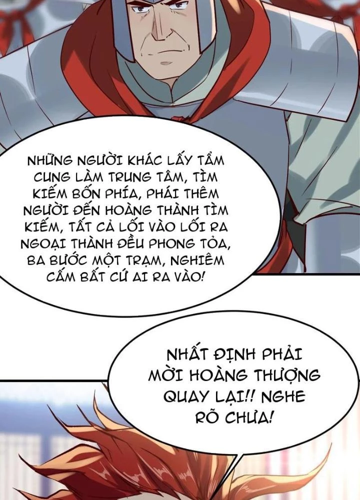 Tối Cường Phò Mã Loạn Tam Giới Chapter 40 - Trang 2