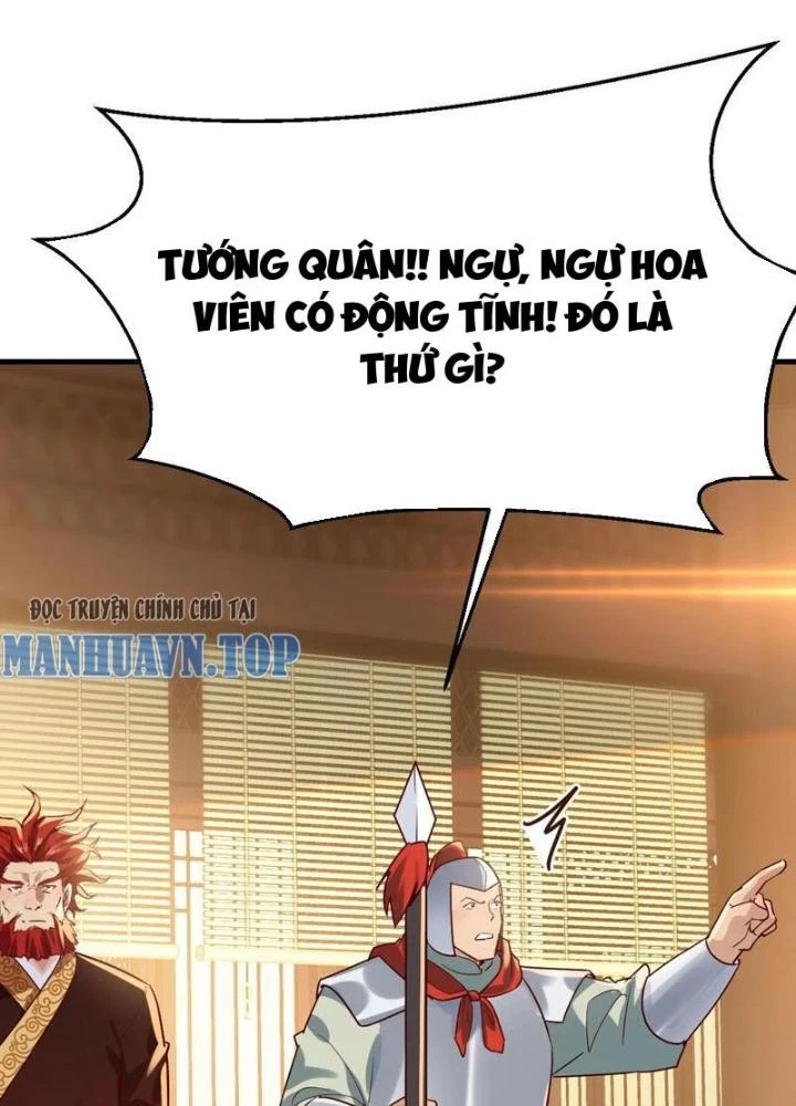 Tối Cường Phò Mã Loạn Tam Giới Chapter 40 - Trang 2