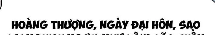 Tối Cường Phò Mã Loạn Tam Giới Chapter 40 - Trang 2