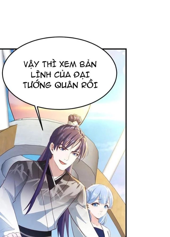 Tối Cường Phò Mã Loạn Tam Giới Chapter 41 - Trang 2