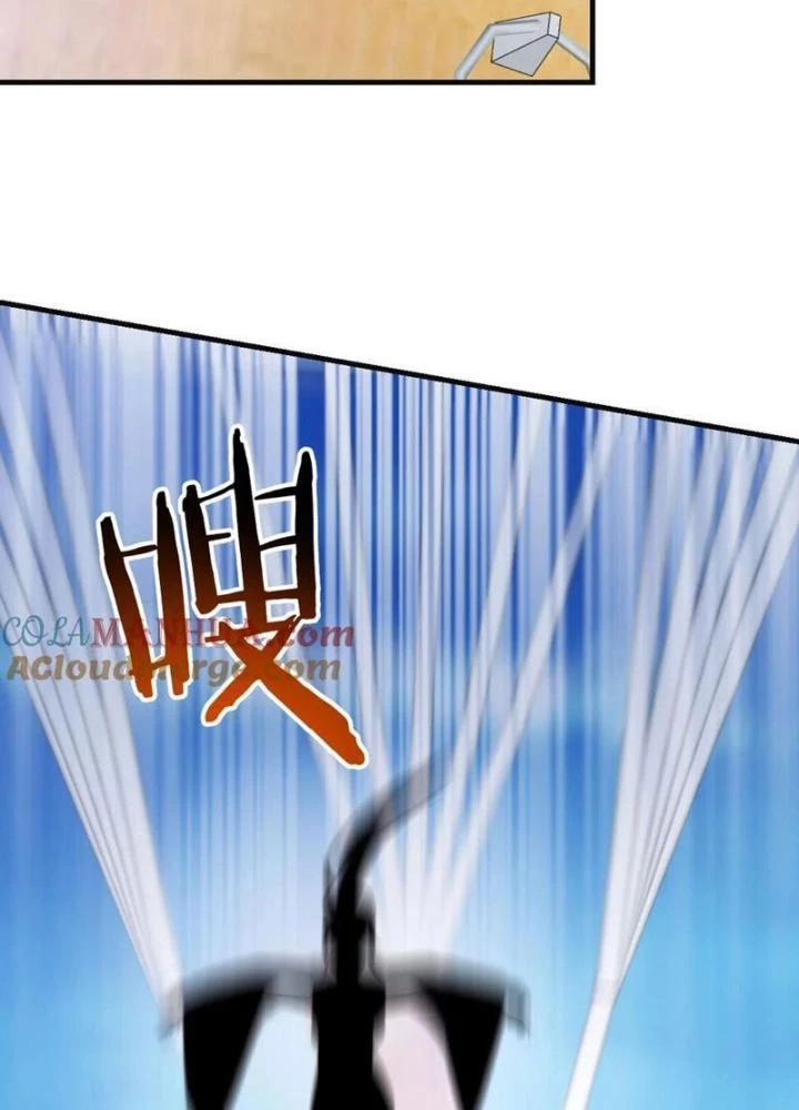 Tối Cường Phò Mã Loạn Tam Giới Chapter 41 - Trang 2