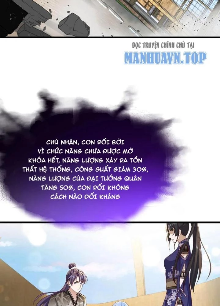Tối Cường Phò Mã Loạn Tam Giới Chapter 41 - Trang 2