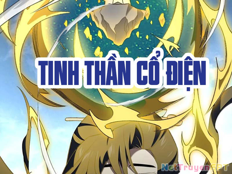 Ta Ở Tu Tiên Giới Chỉ Làm Giờ Hành Chính Chapter 111 - Trang 4