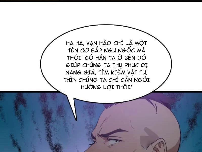 Tà Thần Giáng Thế: Ta có một tòa đại hung ngục Chapter 57 - Trang 2