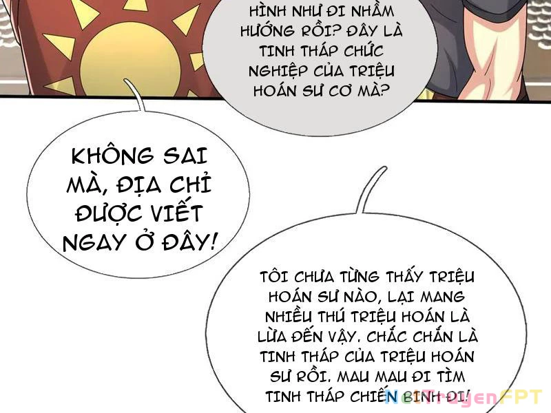 Bắt đầu từ việc chống đẩy một vạn cái: Ta oanh sát thần minh Chapter 47 - Trang 3