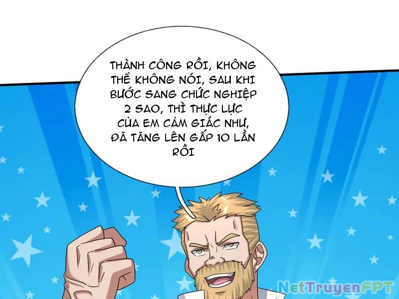 Bắt đầu từ việc chống đẩy một vạn cái: Ta oanh sát thần minh Chapter 47 - Trang 3