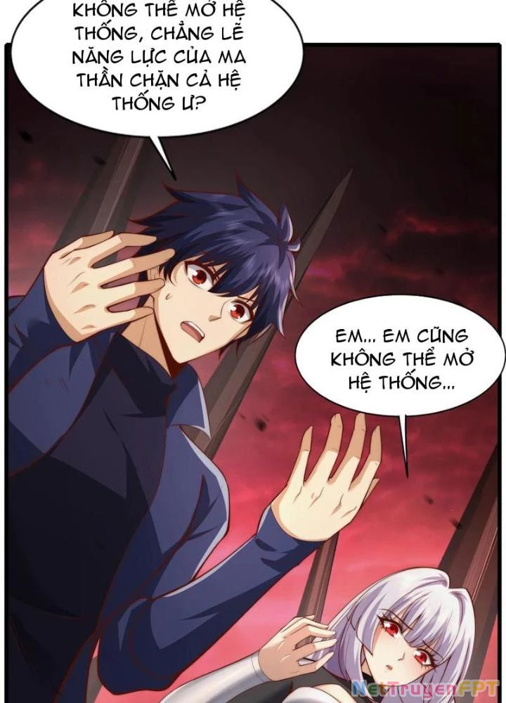 Vô Địch Từ Cưỡng Hôn Ma Nữ Chapter 184 - Trang 4