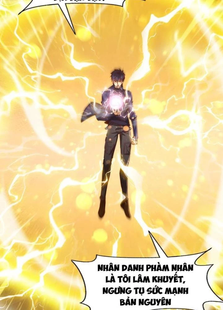 Vô Địch Từ Cưỡng Hôn Ma Nữ Chapter 184 - Trang 4