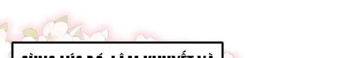 Vô Địch Từ Cưỡng Hôn Ma Nữ Chapter 184 - Trang 4