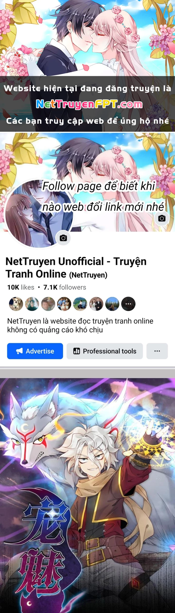 Sủng Mị Chapter 69 - Next 