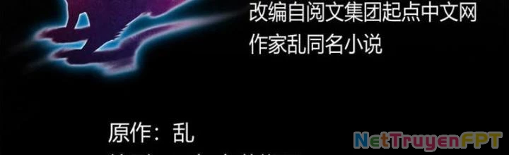 Sủng Mị Chapter 69 - Next 