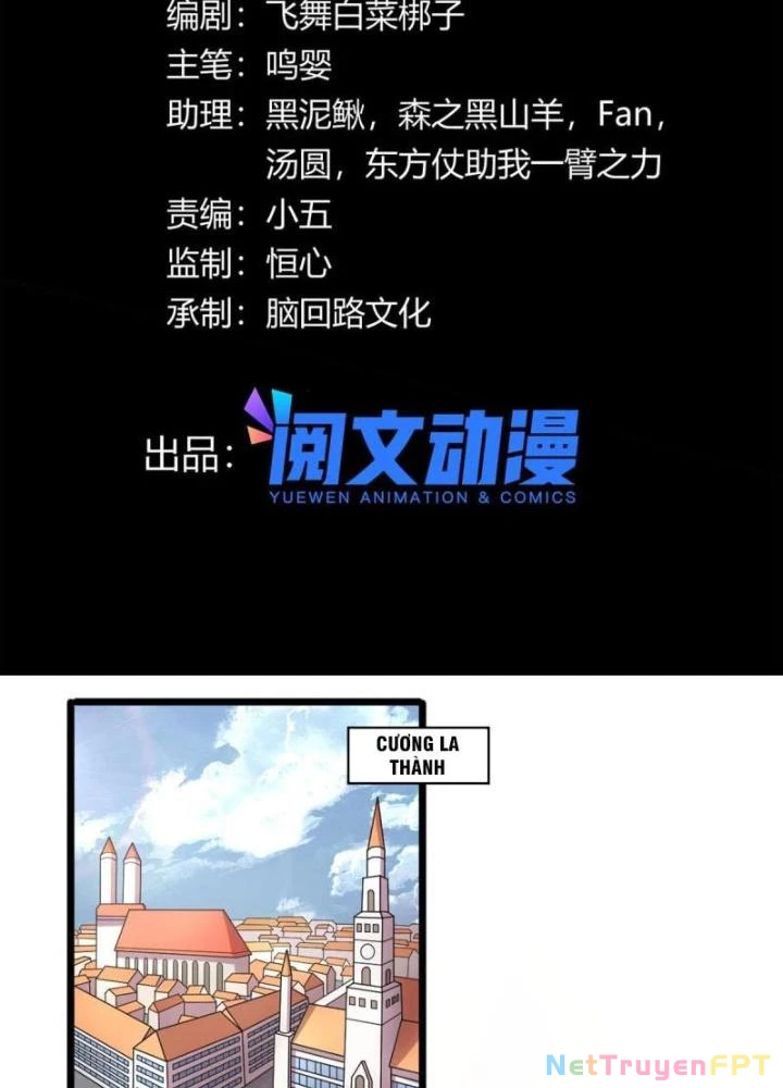 Sủng Mị Chapter 69 - Next 