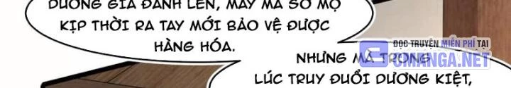 Sủng Mị Chapter 69 - Next 