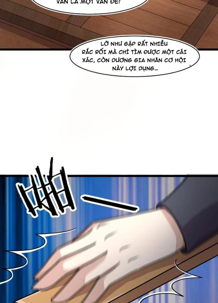 Sủng Mị Chapter 69 - Next 