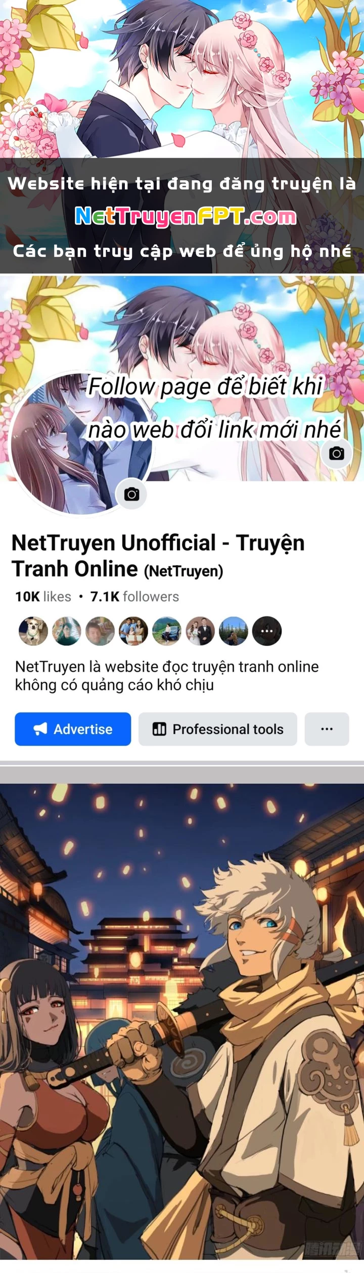 Đại Thần Ký Chapter 96 - Next Chapter 97
