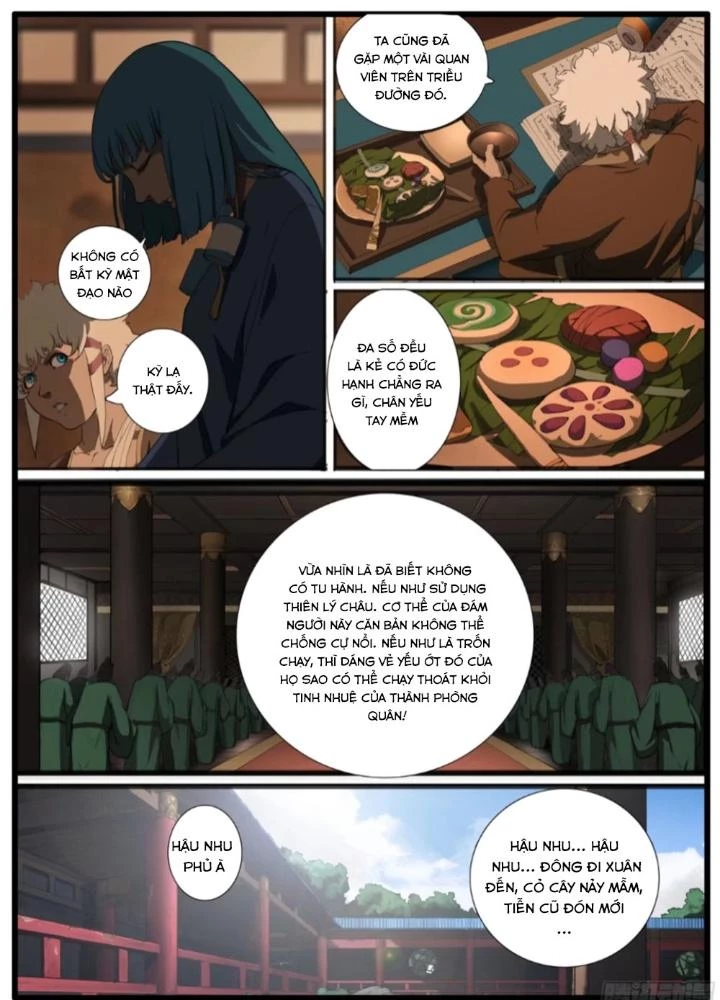 Đại Thần Ký Chapter 97 - Next 