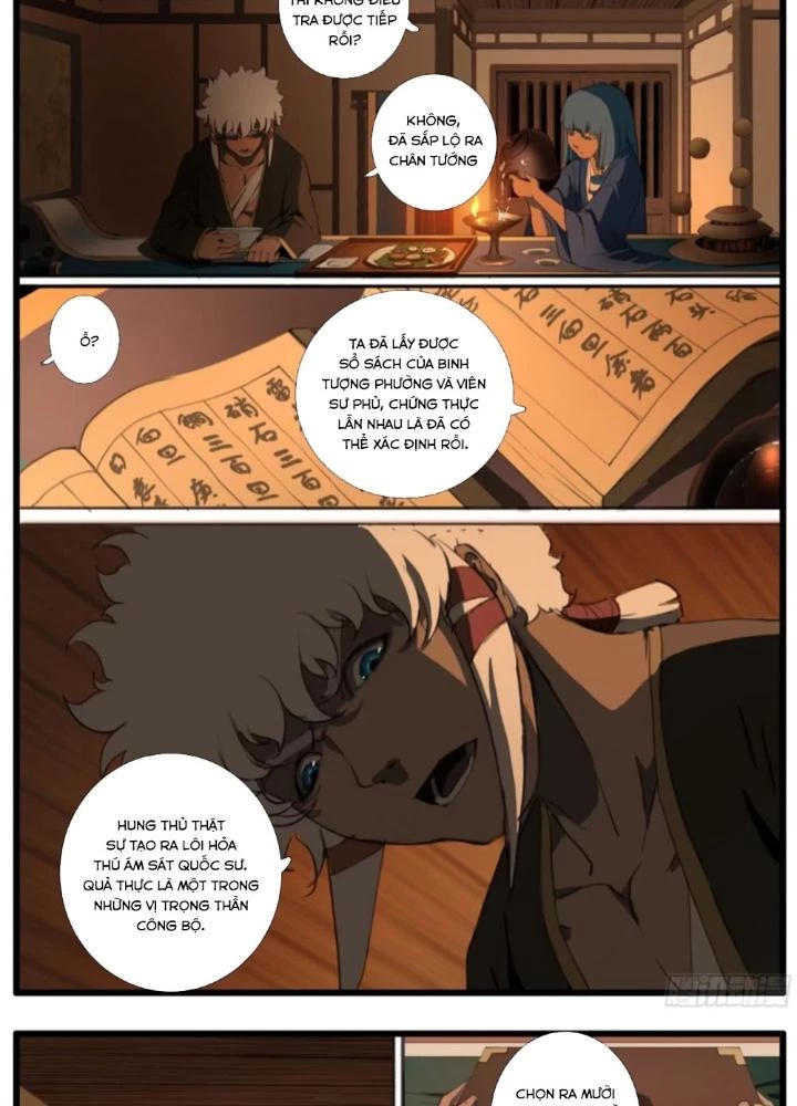 Đại Thần Ký Chapter 97 - Next 