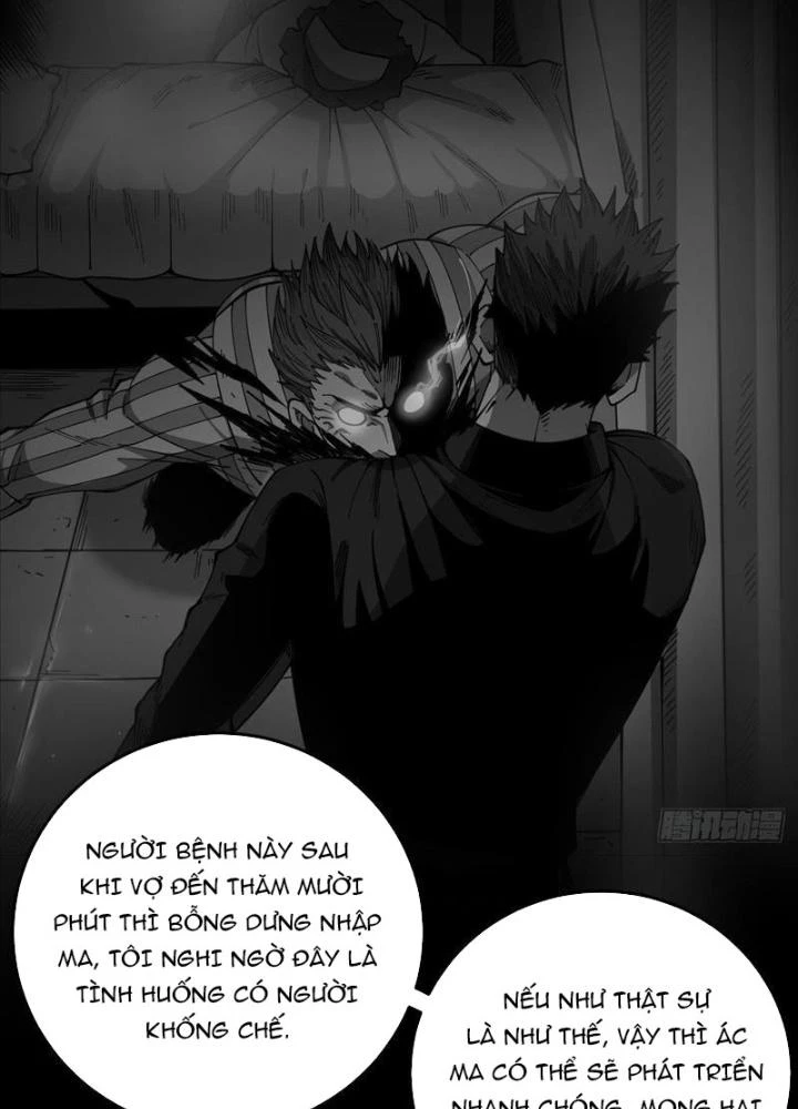 Cẩn Thận Nhập Ma Chapter 1 - Next Chapter 2