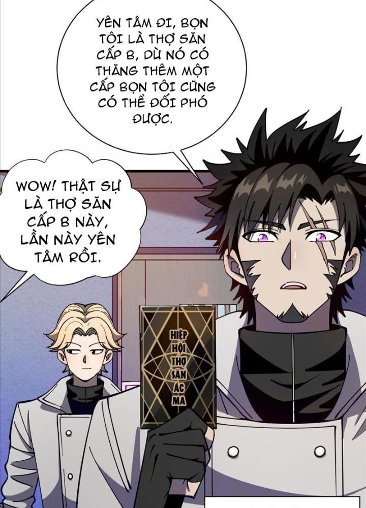 Cẩn Thận Nhập Ma Chapter 1 - Next Chapter 2