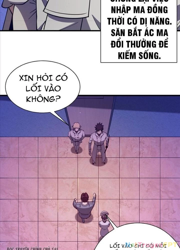 Cẩn Thận Nhập Ma Chapter 1 - Next Chapter 2
