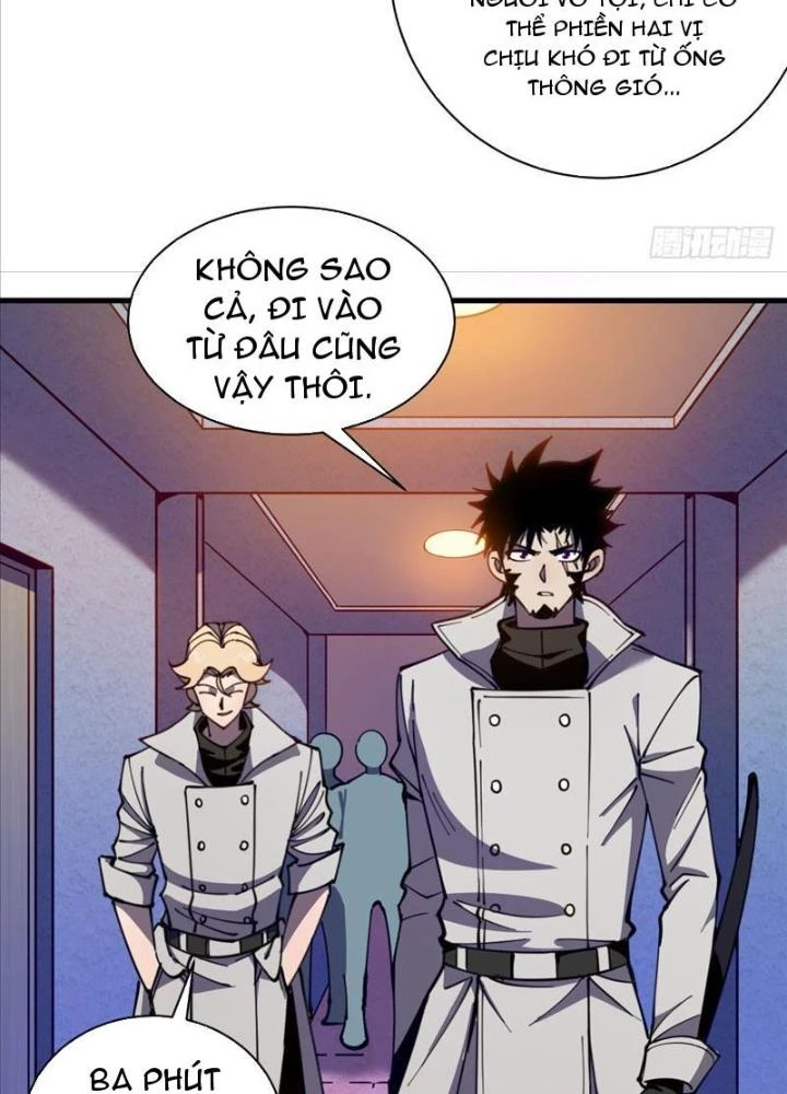 Cẩn Thận Nhập Ma Chapter 1 - Next Chapter 2