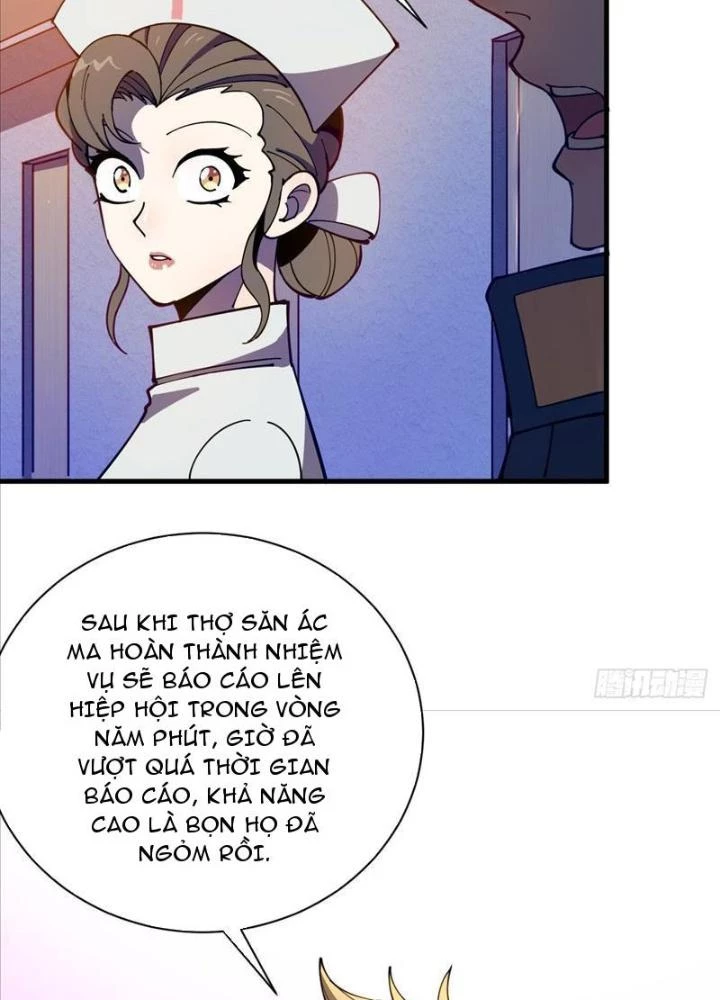 Cẩn Thận Nhập Ma Chapter 1 - Next Chapter 2