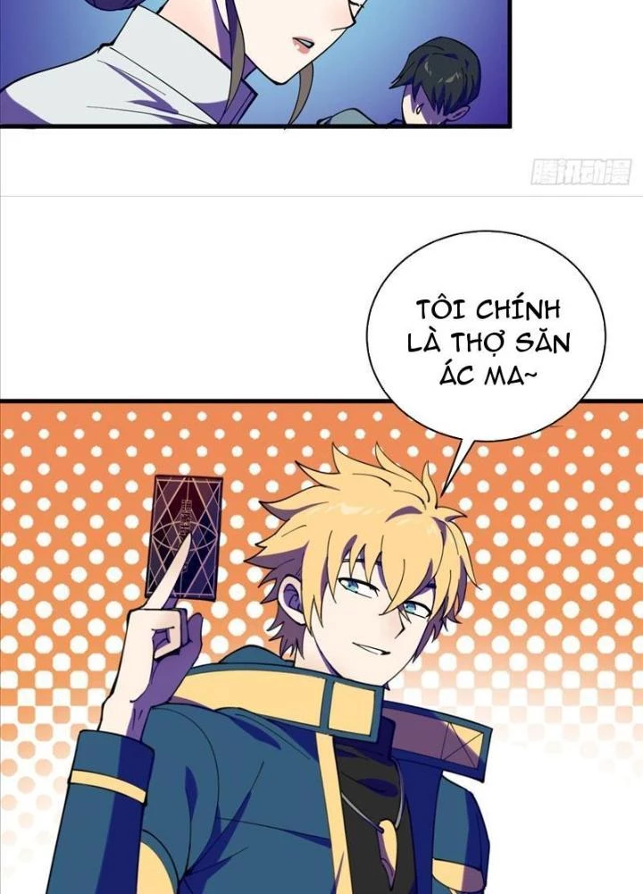 Cẩn Thận Nhập Ma Chapter 1 - Next Chapter 2