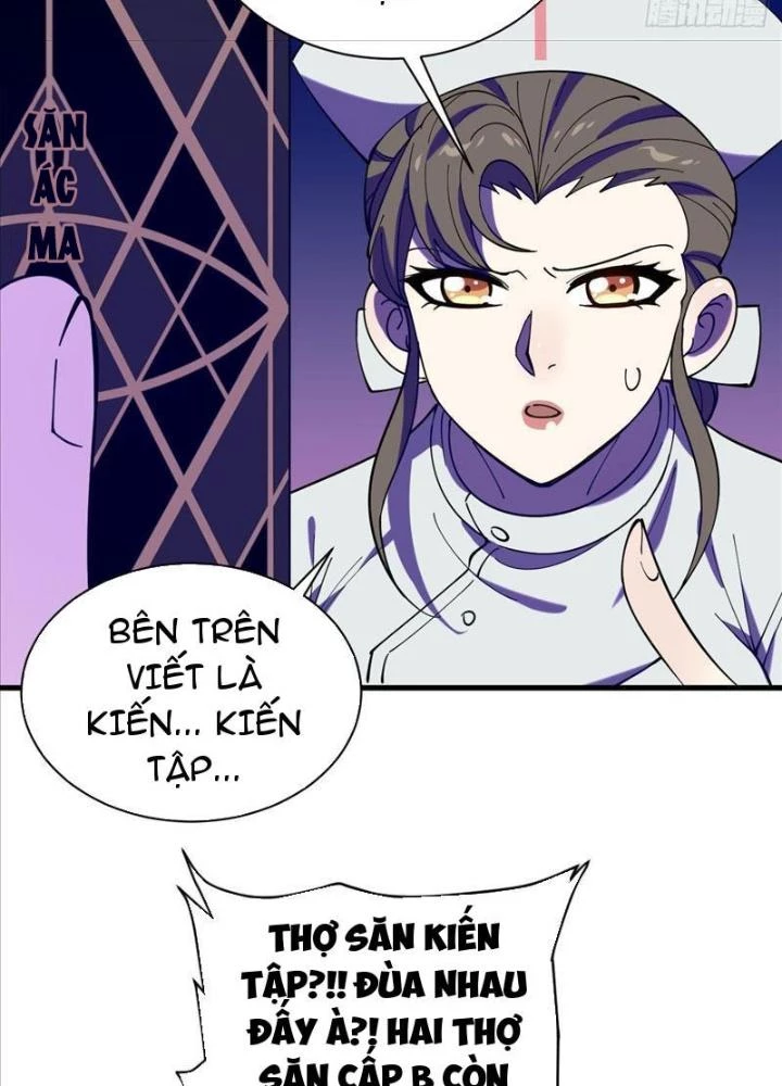 Cẩn Thận Nhập Ma Chapter 1 - Next Chapter 2